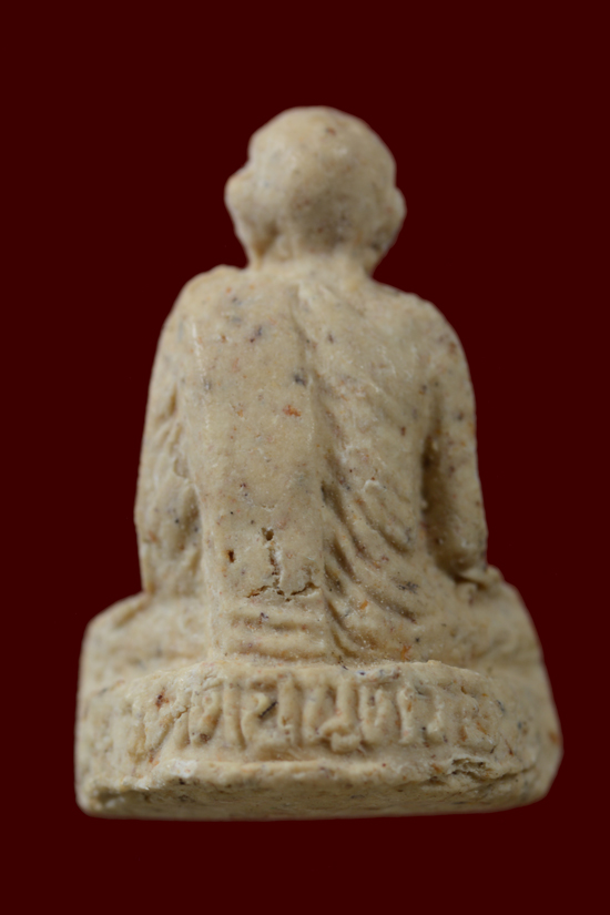 พระผงรูปเหมือน พ่อท่านสังข์ สูตรผสมน้ำนมควายพ่อท่านมุ่ย วัดป่าระกำเหนือ พ.ศ. 2538