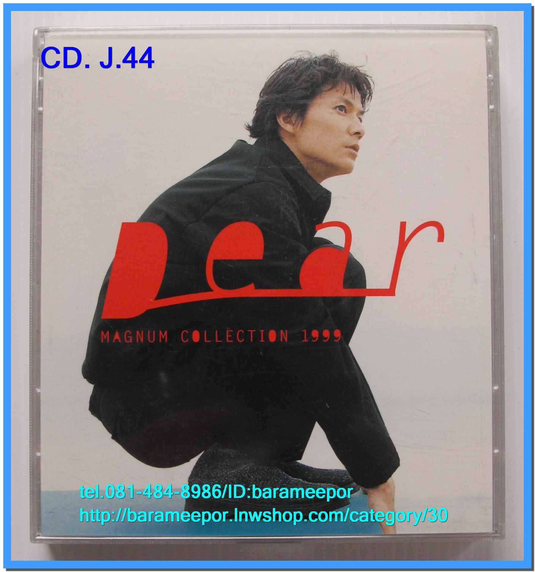 ซีดี.นักร้องญี่ปุ่น DEAR MAGNUM COLLECTION 1999 CD. 2 แผ่น พร้อมบุ๊คเลท