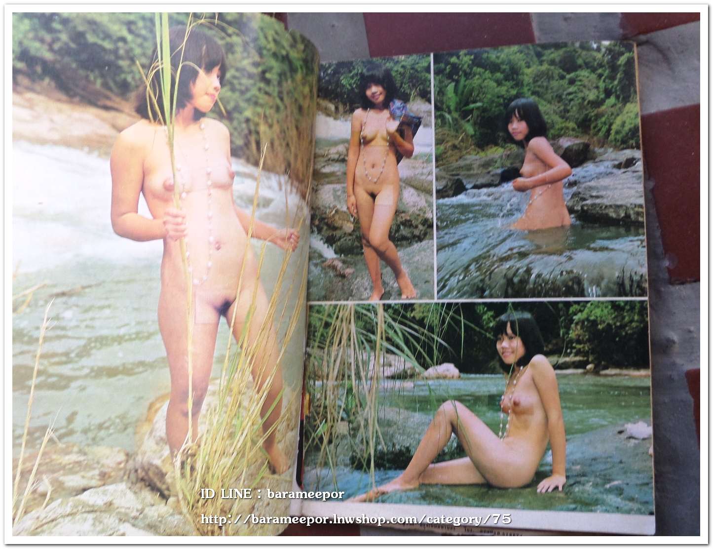 นิตยสาร สยามหนุ่ม หนังสือปลุกใจเสือป่าเล่มแรกๆของเมืองไทย ภาพและเนื้อหา 18+