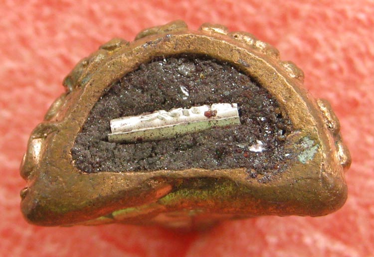 พระปิดตายันต์ยุ่ง มหายันต์มหามงคลหลวงพ่อคูณ วัดบ้านไร่ ปี 2556 รุ่นสร้างบารมี เนื้อทองแดงตะกรุดเงิน