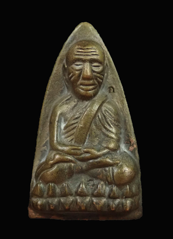 หลวงพ่อทวดหลังเตารีด รุ่น 100 ปี สมเด็จพระญาณสังวร สมเด็จพระสังฆราช วัดบวรนิเวศวิหาร ปี 2556 เนื้อโลหะ ตอกโค๊ต ก โค๊ต นะ พร้อมกล่องเดิม