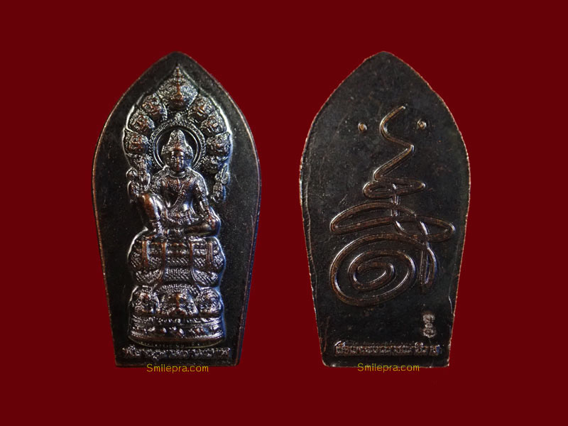 ปรกปฐมใบมะขาม ปางปฎิหาริย์ นาคราชปรก 9 เศียร หลังยันต์เรือนพระเทวราช องค์ราชันองค์พ่อจตุคามรามเทพวิหารจังหวัดนราธิวาส ปี 2565 เนื้อทองแดงรมดำ (ตอกโค๊ต)