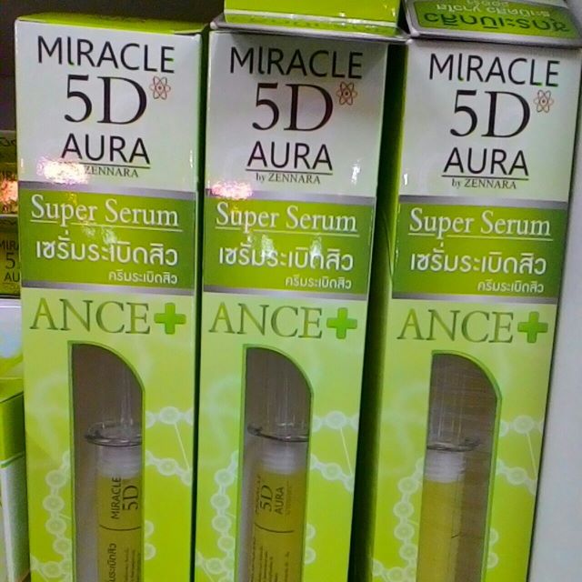 ชุดเซรั่มระเบิดสิว Miracle 5D AURA ระเบิดสิว 5 D ขาวใส มีออร่า ราคา 135 บาท