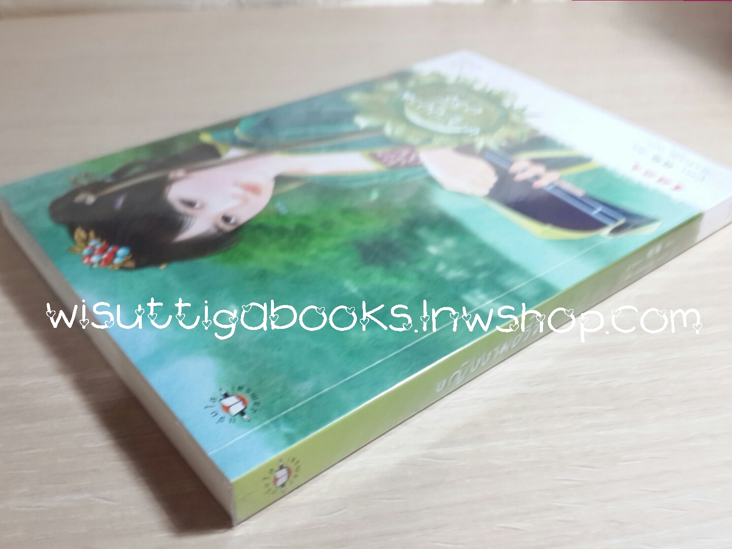 หญิงงามอวี๋จี ชุดหญิงงามตามหารัก โดย ฟู่เหมย