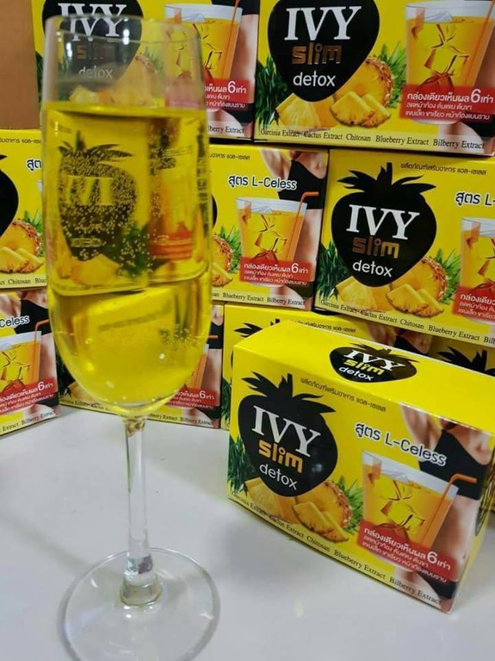 Ivy Slim Detox ไอวี่ สลิม ดีท็อกซ์ ผอมแบบปลอดภัย