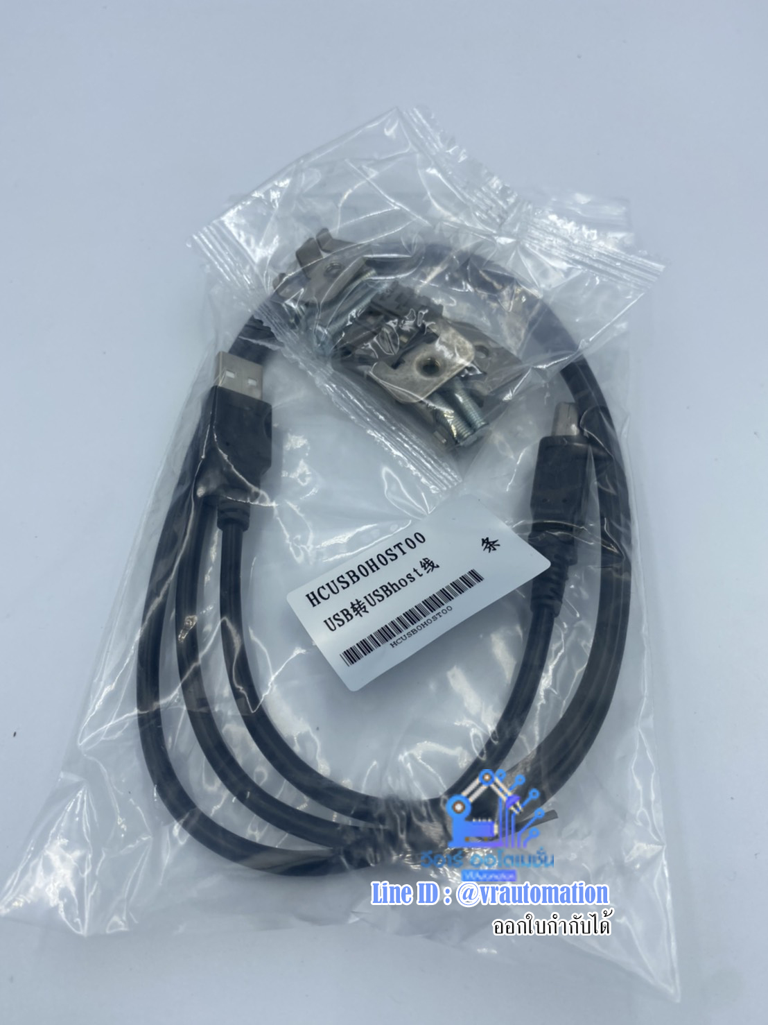 จอทัชสกรีน Wecon PI 10.2 inch HMI โมเดล PI3102H