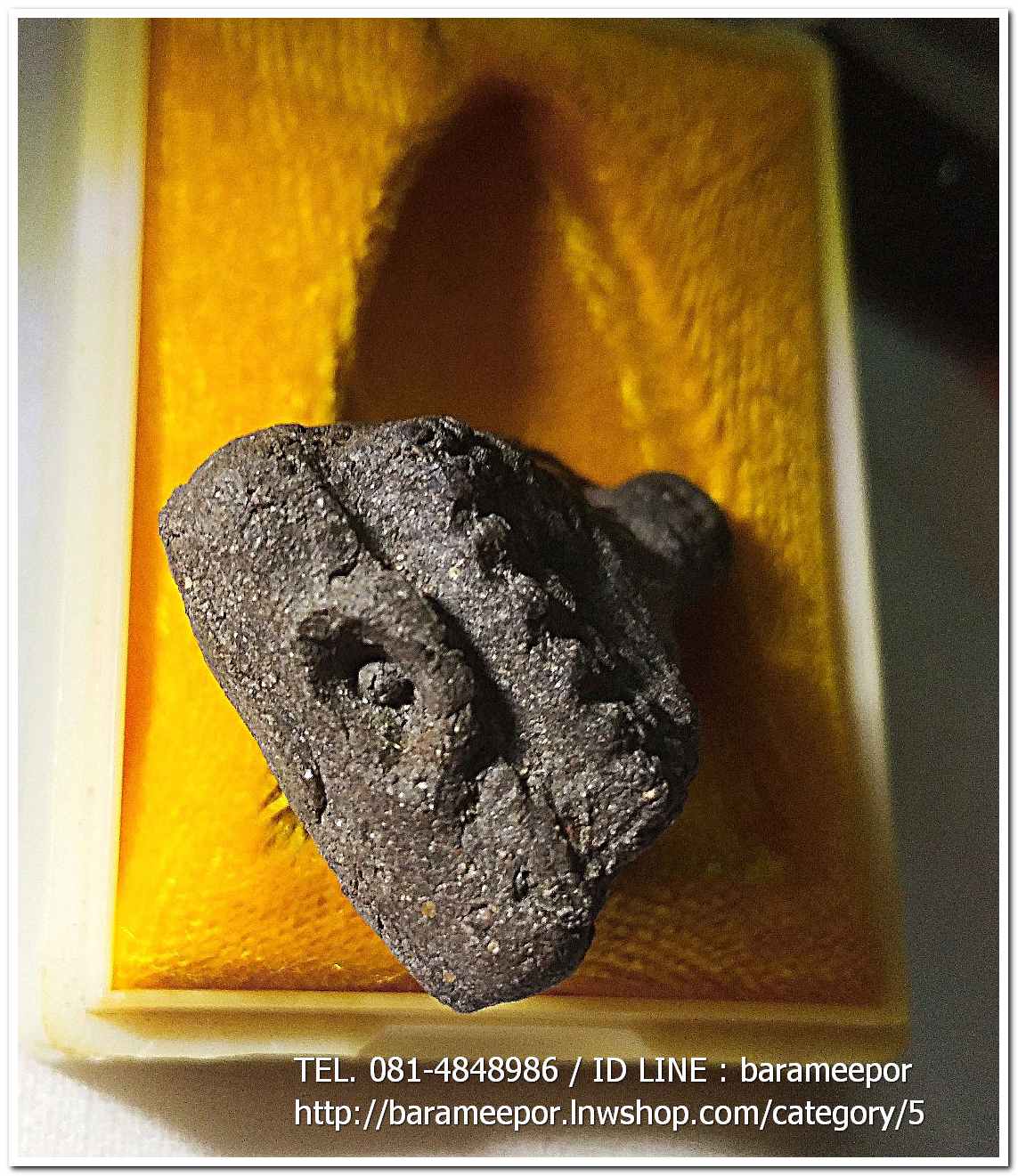 หลวงพ่อทวด พิมพ์ใหญ่ เนื้อว่านดำ หลังข้าวสารหิน รุ่นปาฏิหาริย์ วัดห้วยมงคล..1