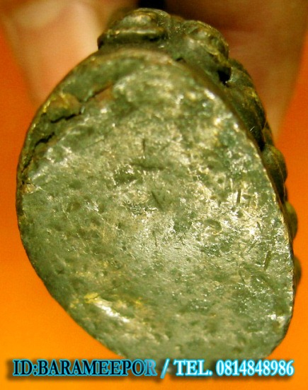 พระกริ่งรัตนมาลา เนื้อขันลงหิน วัดสุทัศน์เทพวราราม พ.ศ.2540