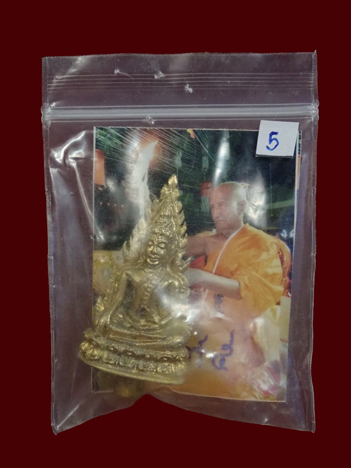 พระยอดธงพระพุทธชินราช หลวงปู่แขก วัดสุนทร์ประดิษฐ์ จ.พิษณุโลก ปี 2553 รุ่นเสาร์5 เนื้อทองผสม "ตอกโค๊ต เสาร์๕"