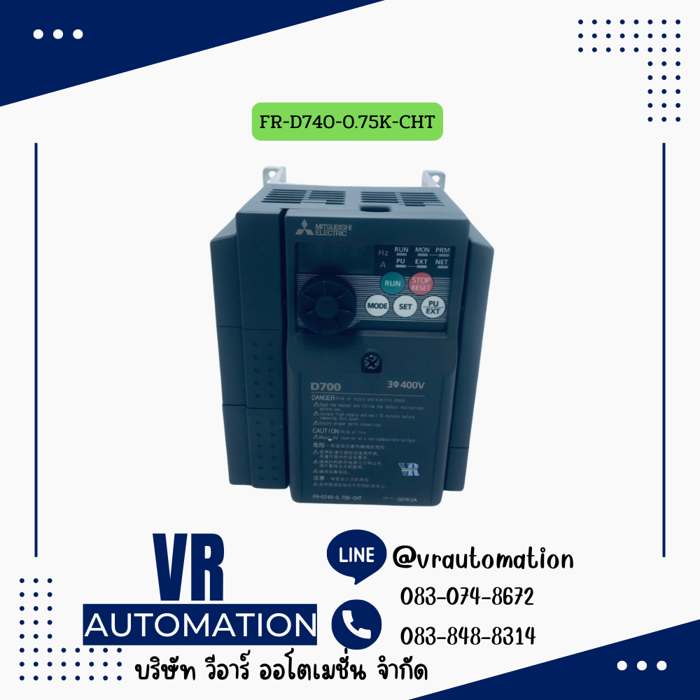 FR-D740-0.75K-CHT