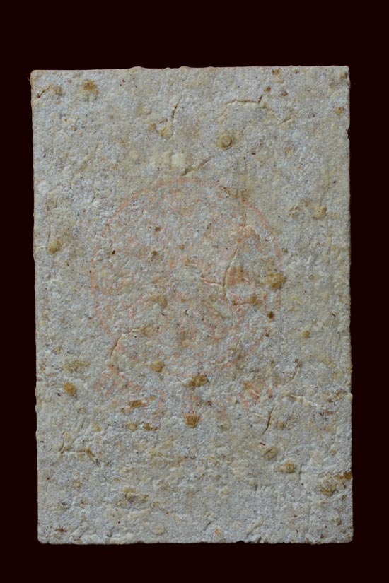 พระสมเด็จหลวงปู่เปลื้อง วัดบางแก้วผดุงธรรม จ.พัทลุง พ.ศ.2534