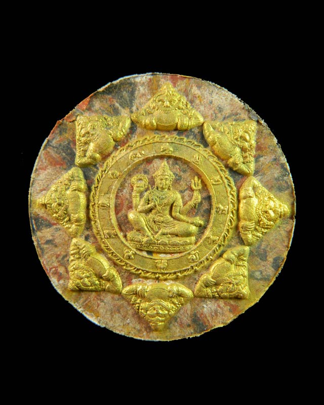 หลวงพ่อทวด หลังจตุคามรามเทพ วัดช้างให้ ปัตตานี รุ่นบูรณะหลักเมืองปัตตานี ปี2550 เนื้อก้นครกปัดทอง ขนาด 5.5 ซม.