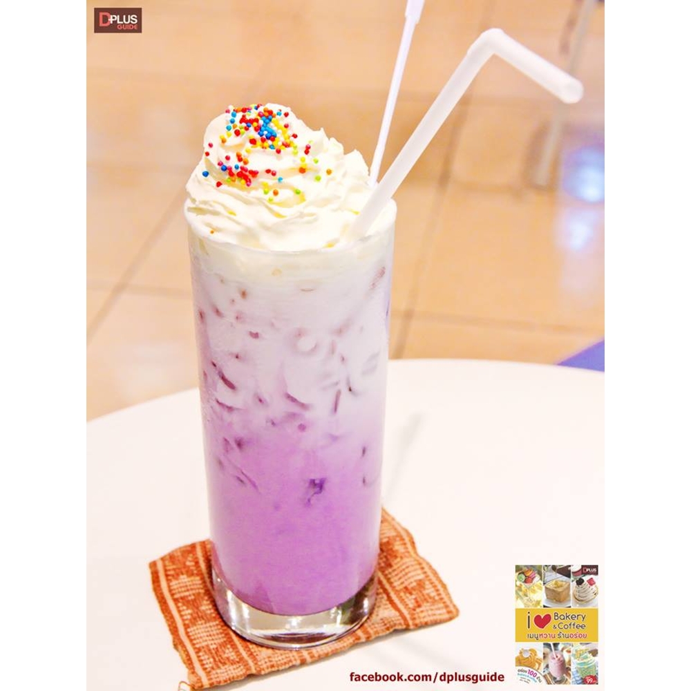 iLove Bakery&Coffee เมนูหวานร้านอร่อย