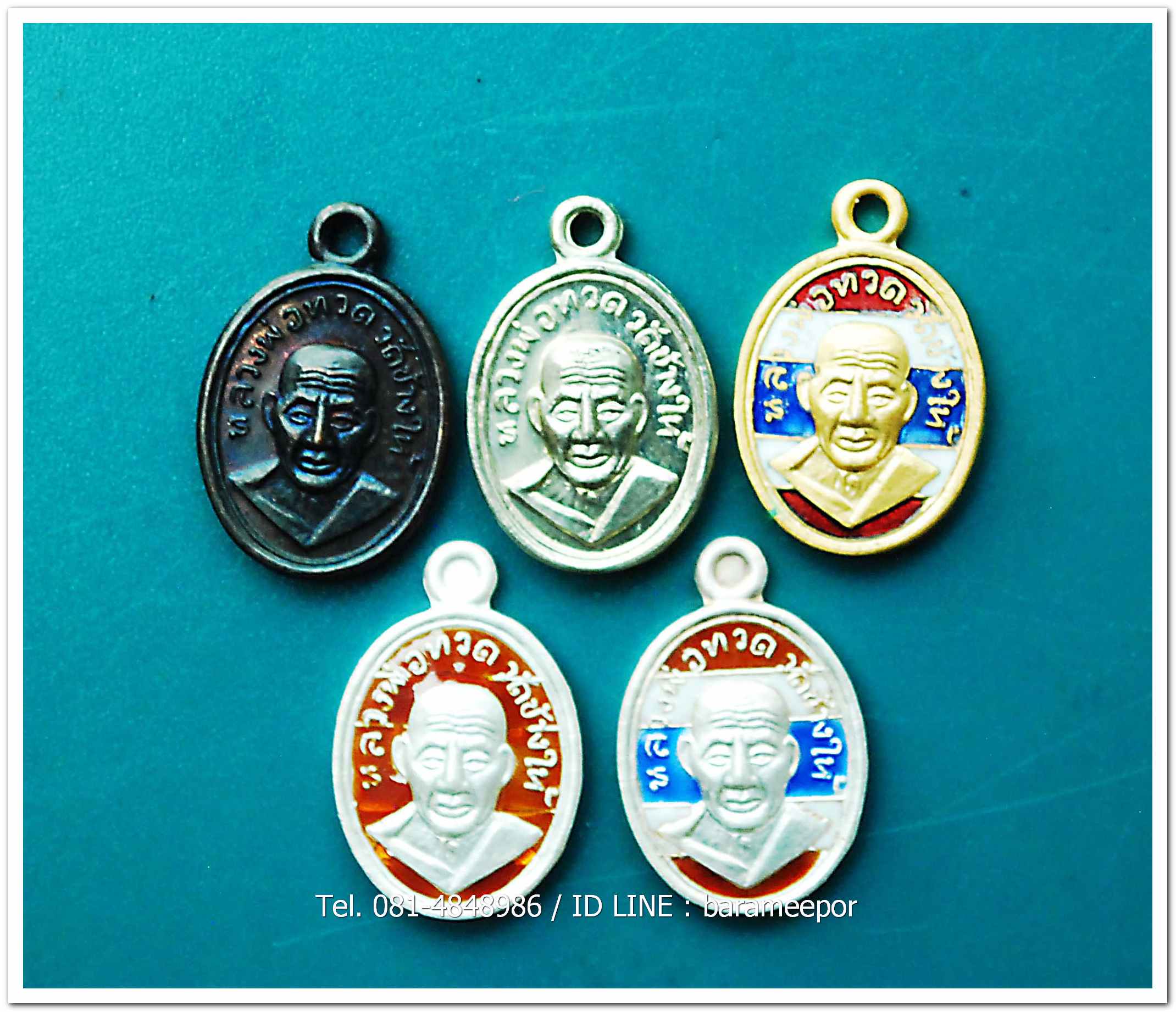 หลวงพ่อทวด 100 ปี อ.ทิม ศาลหลักเมือง เหรียญเม็ดแตง เนื้ออัลปาก้า