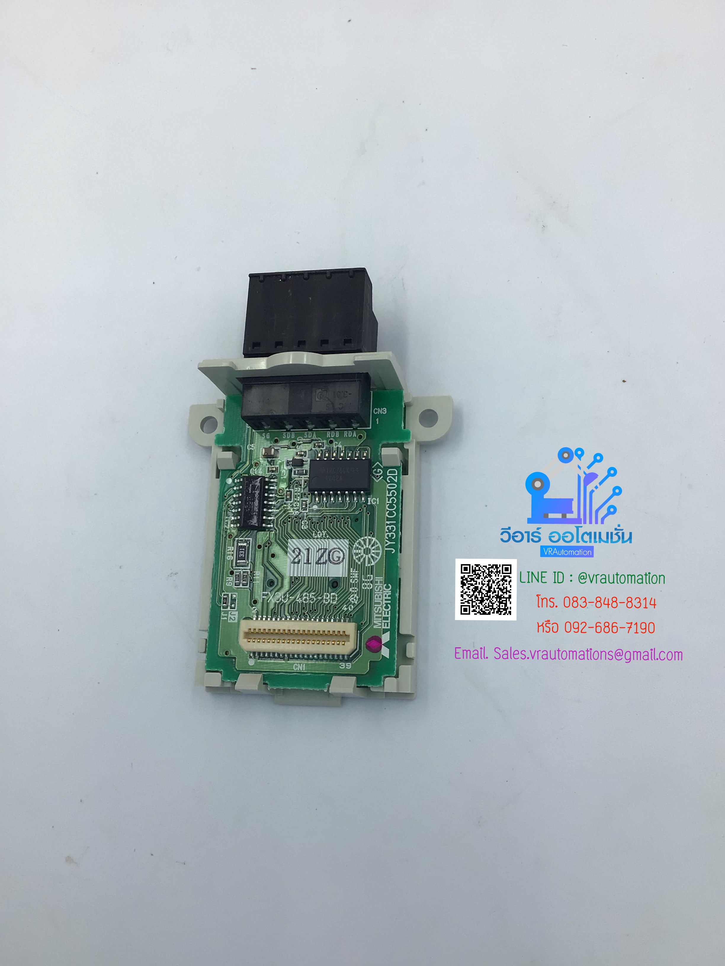 FX3U-485-BD