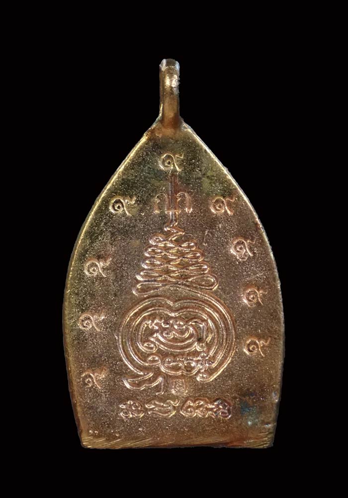 เหรียญเจ้าสัว รุ่นสมปรารถนา พระอาจารย์สัญญา (คง) วัดกลางบางแก้ว นครปฐม ปี 2555 เนื้อสำริด ตอกโค๊ต กก ๙รอบ ขนาดพระสูง 3.9 ซ.ม. พร้อมกล่องเดิม