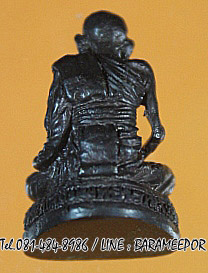 หลวงพ่อรุ่ง รูปหล่อ วัดตรังคภูมิ อ.กันตัง ตรัง