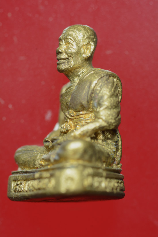 หลวงพ่อยิด วัดหนองจอก ที่ระลึกงานวางศิลาฤกษ์วิหาร พ.ศ.2536