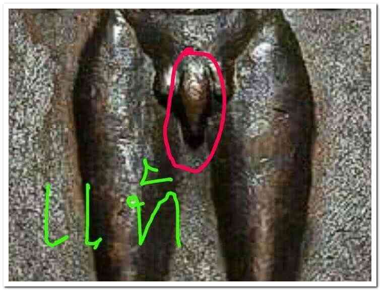 A ไอ้ไข่ ของเก๊ มีออกมาทุกรุ่น จนถึงสรงน้ำ 63 ลองศึกษาเป็นแนวทาง