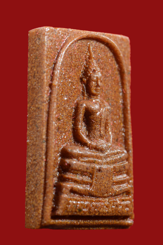 หลวงพ่อโสธร เนื้อผงกระเบื้องโบสถ์