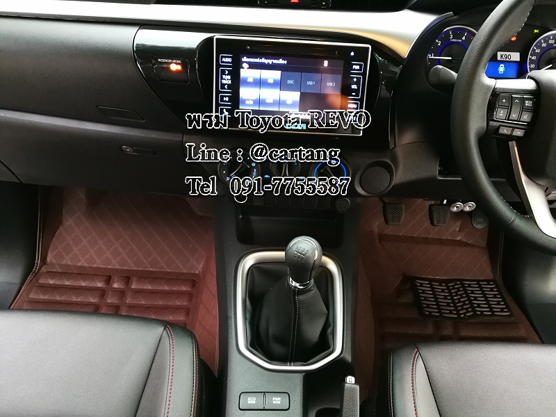 พรมปูพื้นรถยนต์ 5D เข้ารูป Toyota REVO Rocco
