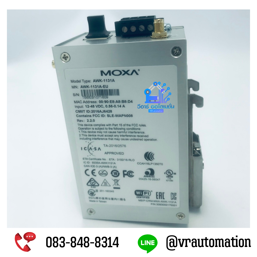 AWK-1131A-EU Moxa Industrial Access Point MOXA