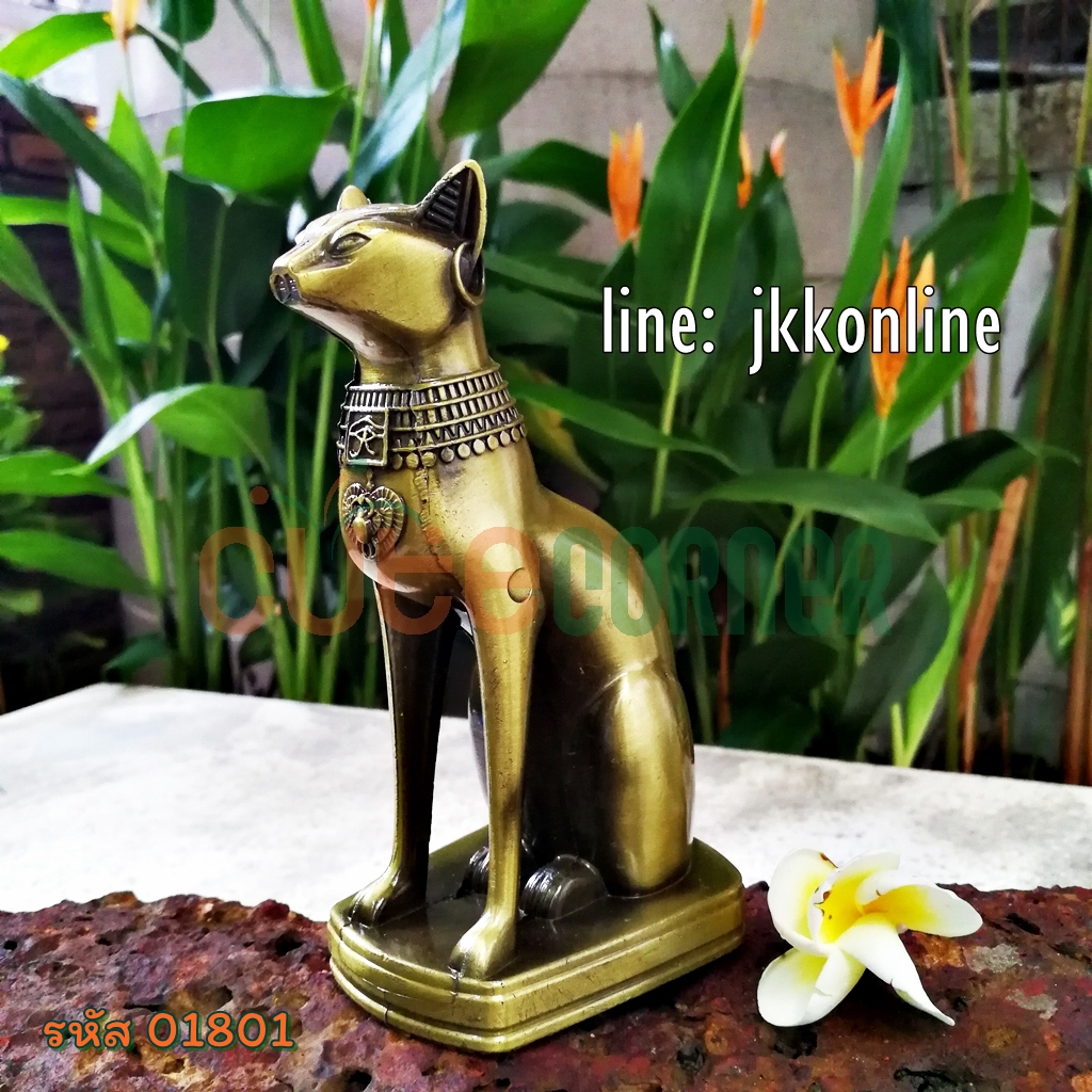 01801-โมเดลแมวอียิปต์ 15ซม - ฟรีค่าส่ง
