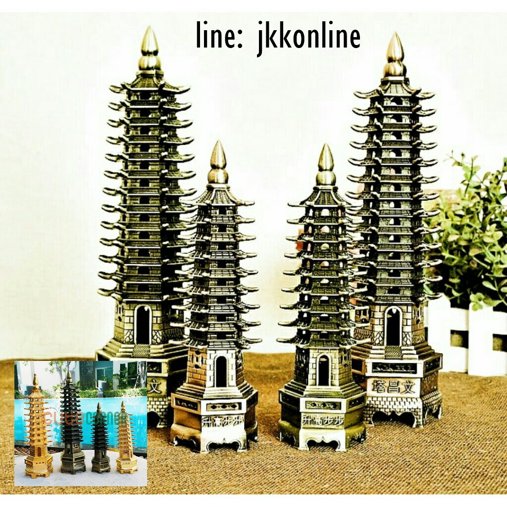 01711-โมเดลเจดีย์เหวินชาง 25 ซม สีทองเหลืองรมดำ - ฟรีค่าส่ง