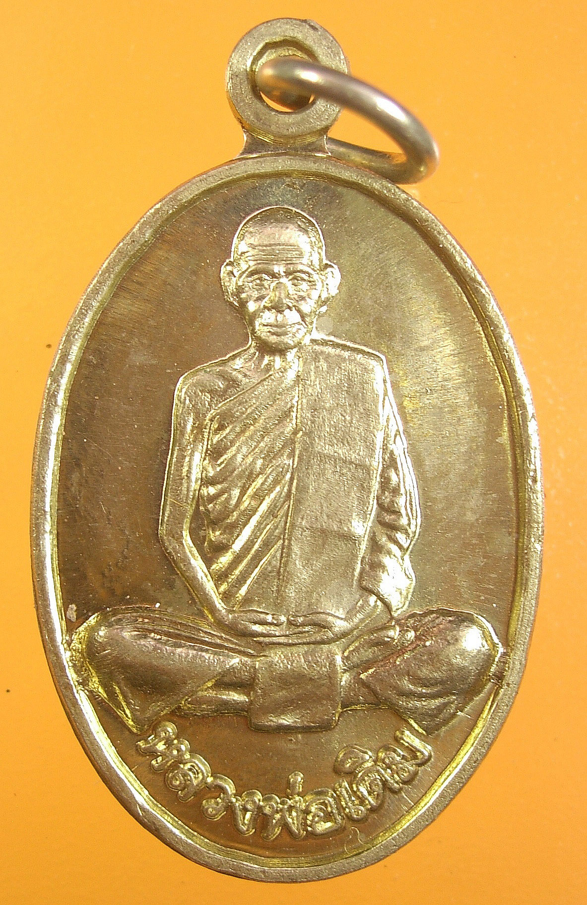 หลวงพ่อเดิม วัดหนองโพ ตาตลี นครสวรรค์