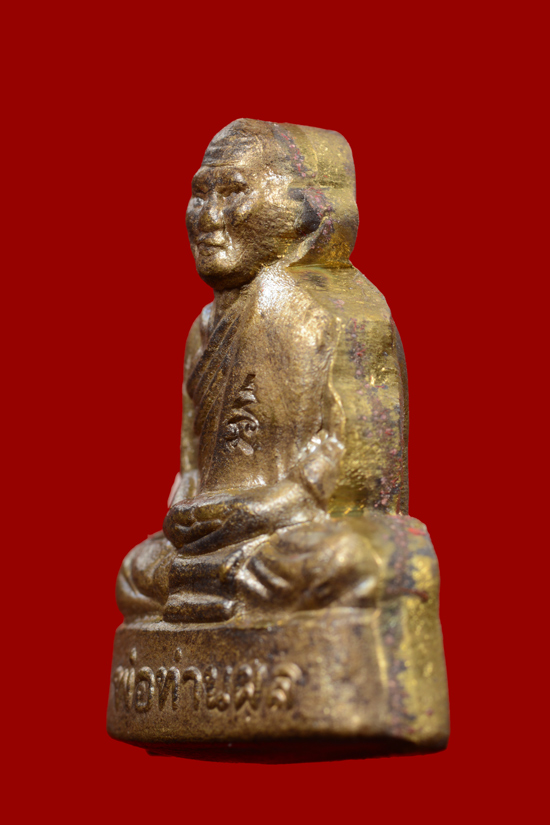 รูปเหมือนพ่อท่านผล วัดทุ่งนารี จ.พัทลุง พ.ศ.2555