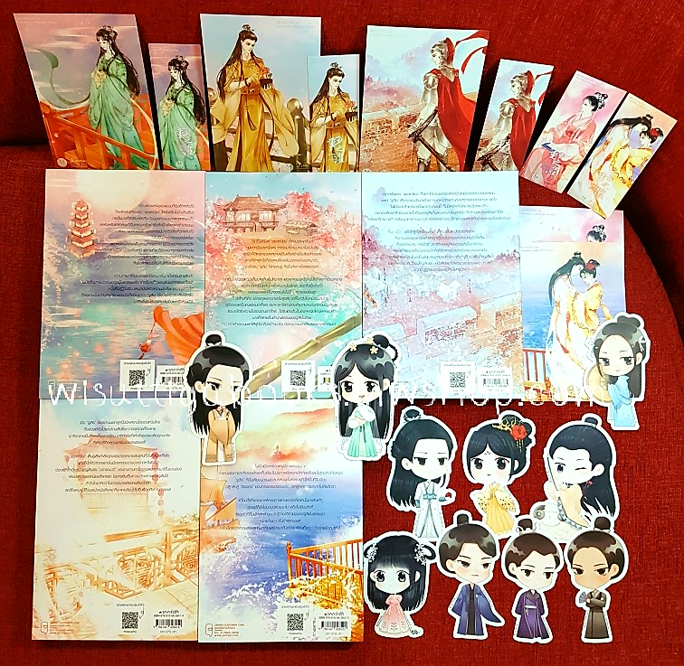 เกิดใหม่เพื่อคืนฐานะเดิม (5เล่มจบ+จิบิ+ที่คั่น+โปสการ์ดครบ) : ขวงซั่งจยาขวง เขียน ,ถังเจวียน แปล