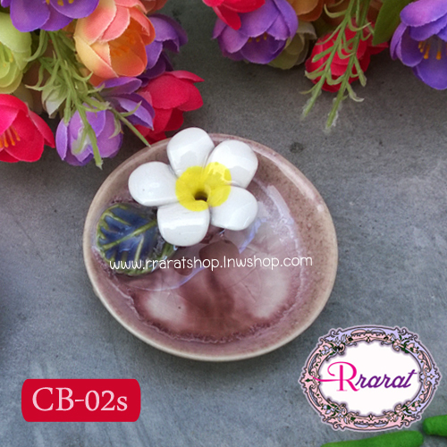 จานเซรามิควางกำยาน CB-02s