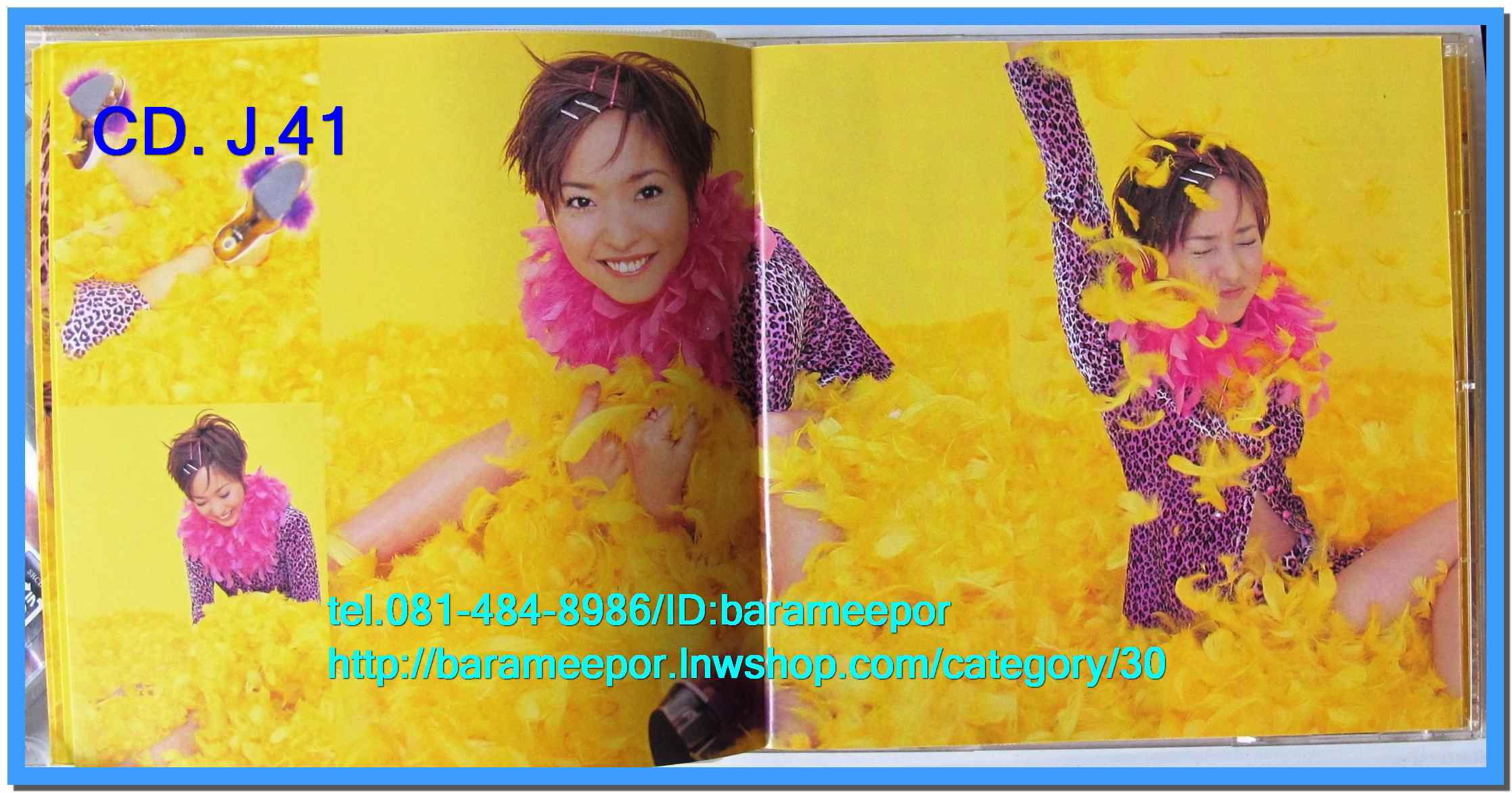 ซีดี.นักร้องญี่ปุ่น MAX MAXIMUX GROOVE พร้อมบุ๊คเลทสวยงามมาก