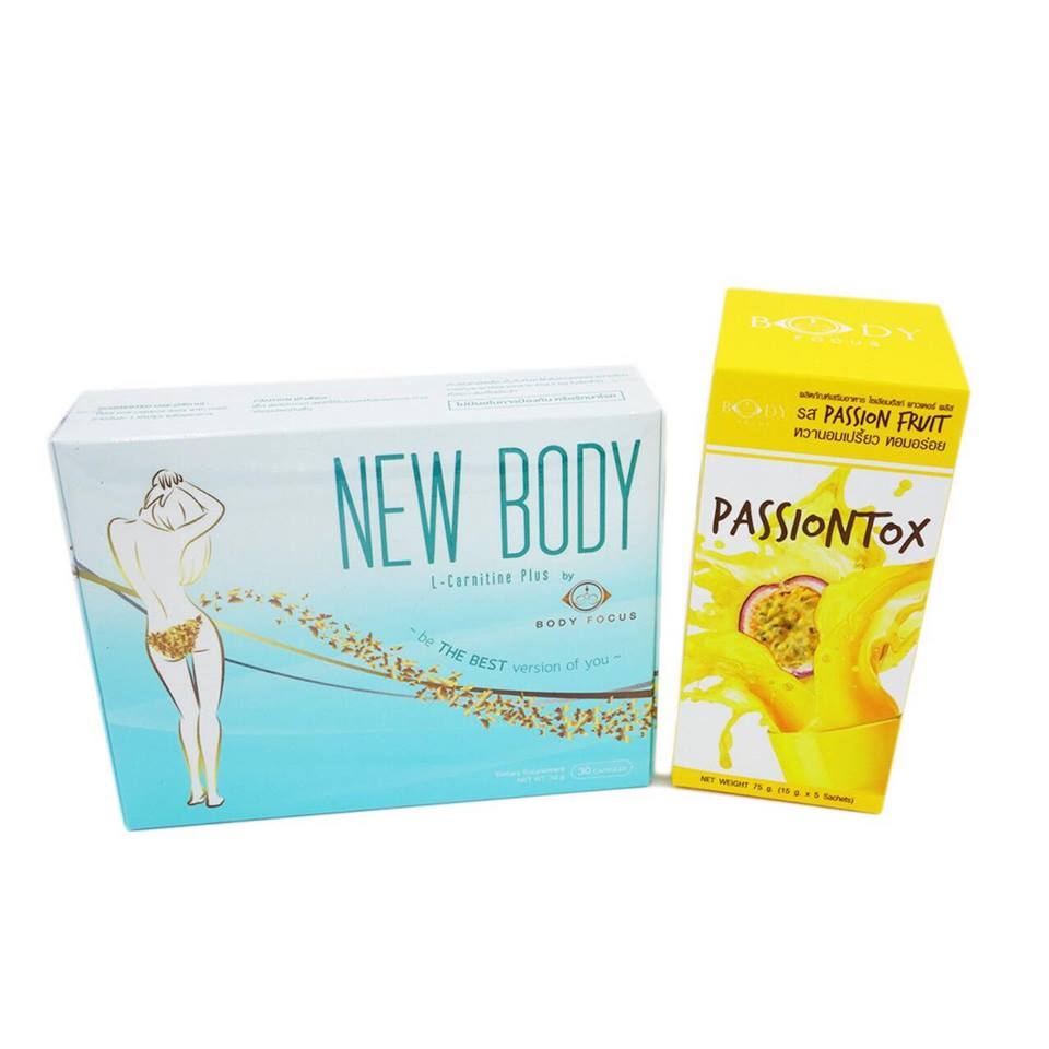 New Body By Body Focus 30 Capsules 1 กล่อง + Passiontox 1 กล่อง