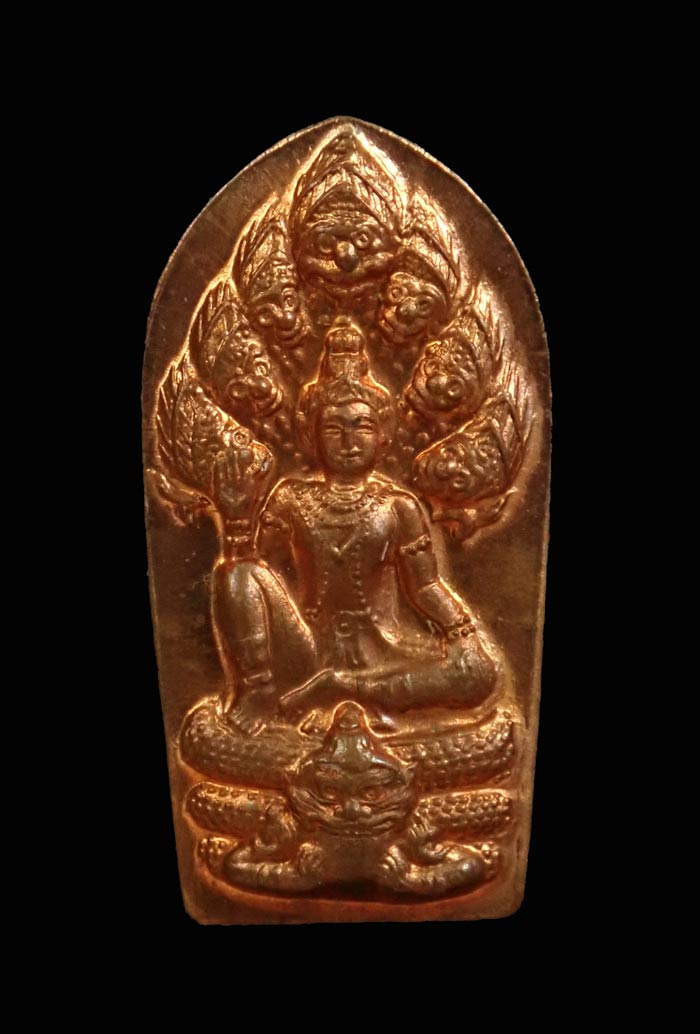 ปรกมะขามราชันดำ (รุ่นแรก) องค์พ่อจตุคามหลังหลวงปู่ทวด วัดพุทไธศวรรย์ ปี 2546 เนื้อทองแดงผิวไฟ