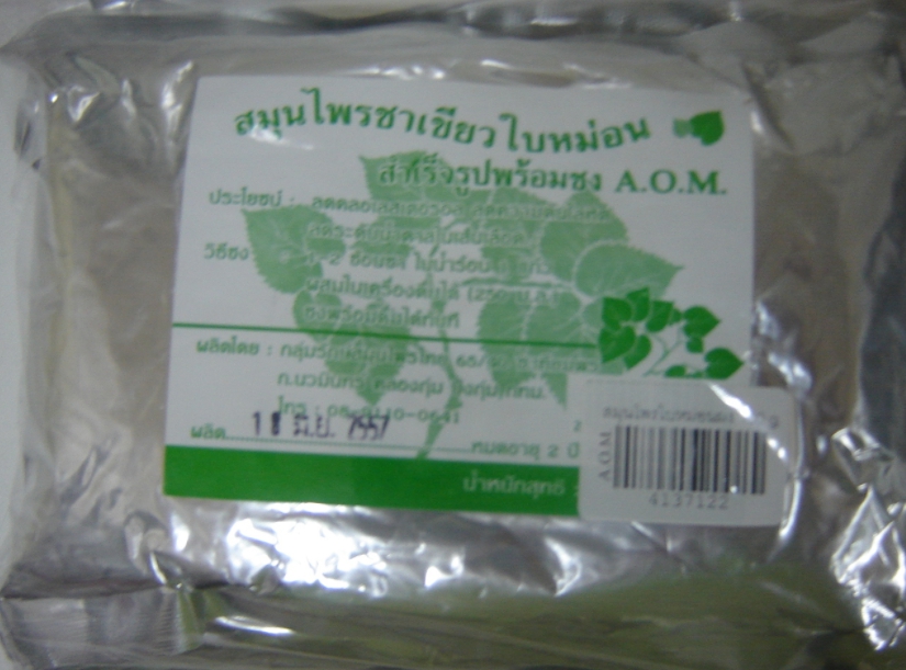 42-371-2200-0 ใบหม่อนชนิดผง AOM 100 กรัม (ซอง) แพ็ค*6ห