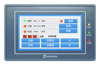 SAMKOON HMI GC-043-16M