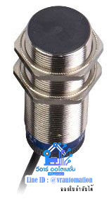 Proximity Speed monitor XSAV11801