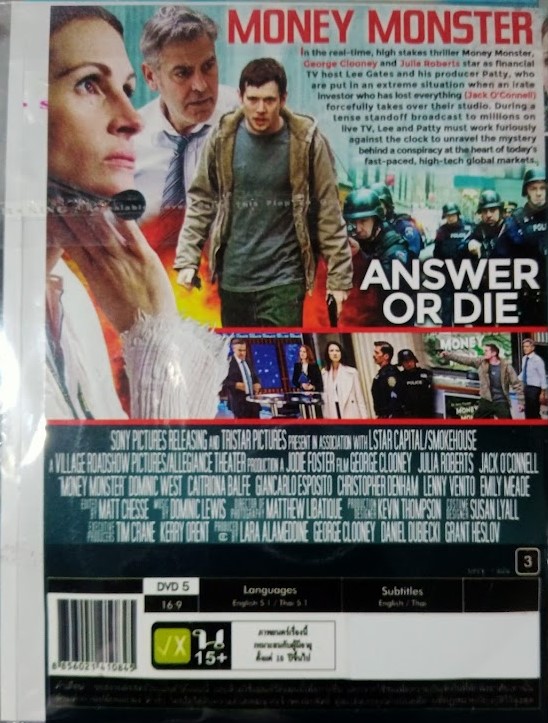 DVD.MONEY MONSTER เกมการเงิน นรกออนแอร์ แผ่นสภาพสวยใส่ซอง D.34
