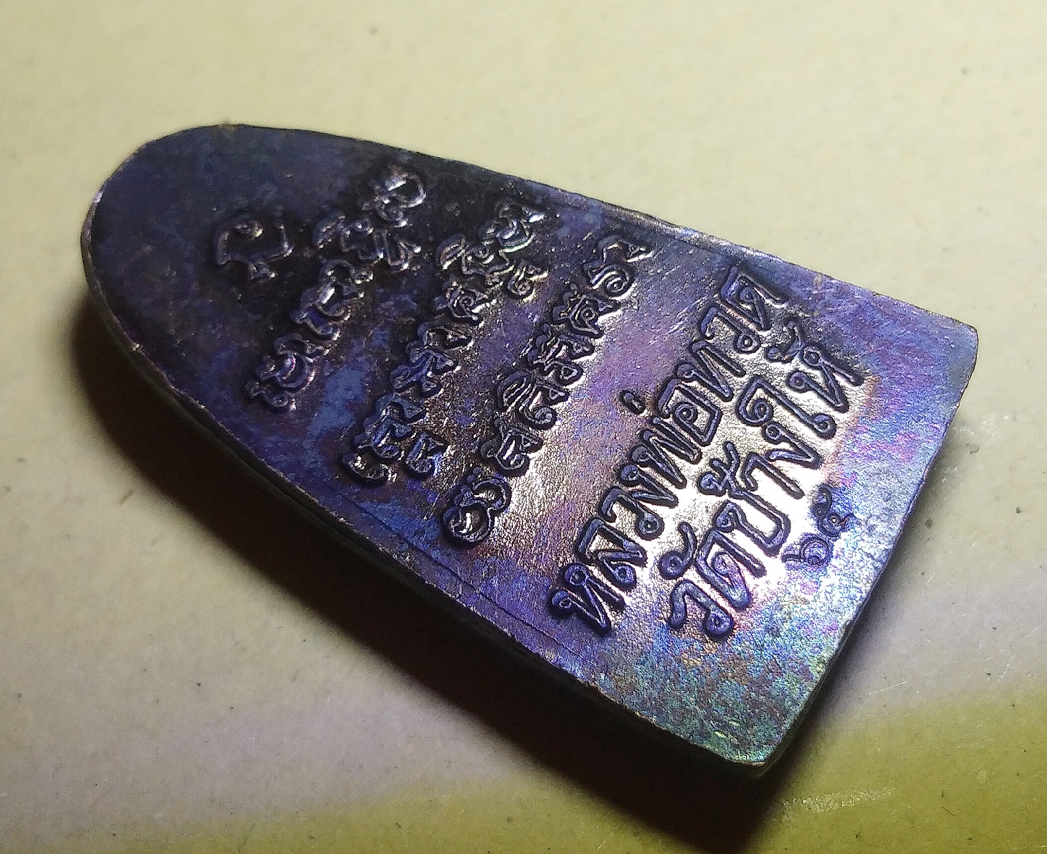 หลวงพ่อทวด วัดช้างให้ หลังหนังสือ ปี 65