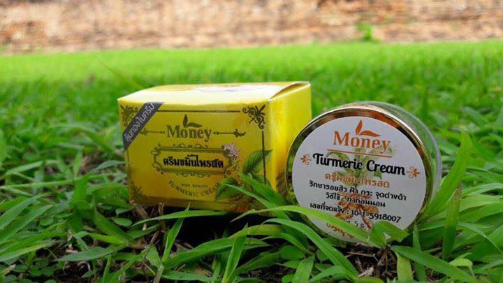 ครีมขมิ้นไพรสด มันนี่ Turmeric Cream by Money 5 g. รักษารอยสิว ฝ้า กระ จุดด่างดำ