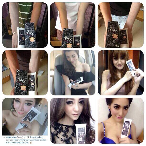 Voox DD Cream 100 g. ว็อก ดีดี ครีม ราคา 290 บาท ส่ง 10 หลอด 240 บาท