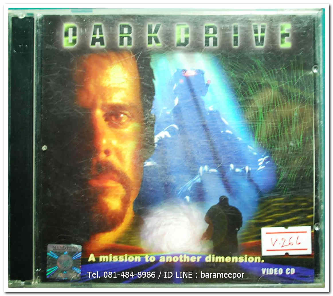 DARKDRIVE ล่าหลอน ซ่อนมิติ แผ่นแท้ ลิขสิทธิ์