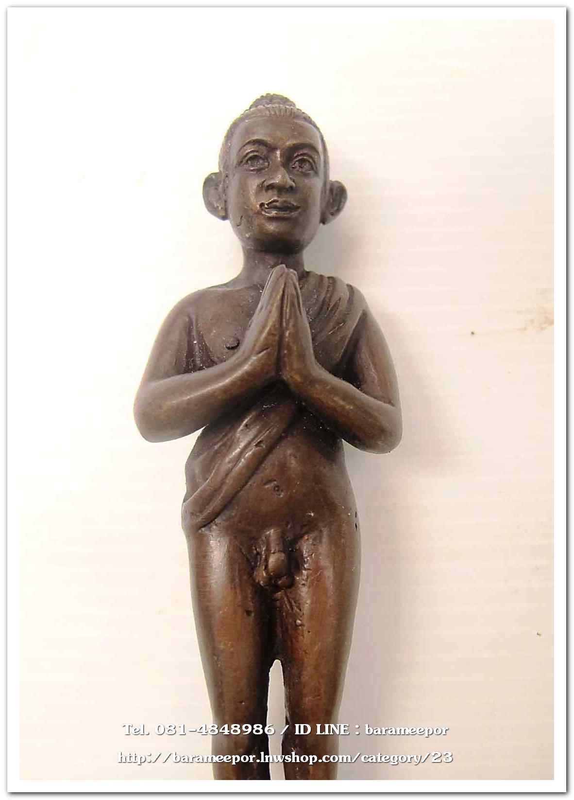 ไอ้ไข่ เด็กวัดเจดีย์ รุ่นสรงน้ำ 63 องค์บูชาโลหะทองแดงรมดำ ขนาด 5 นิ้ว ..2