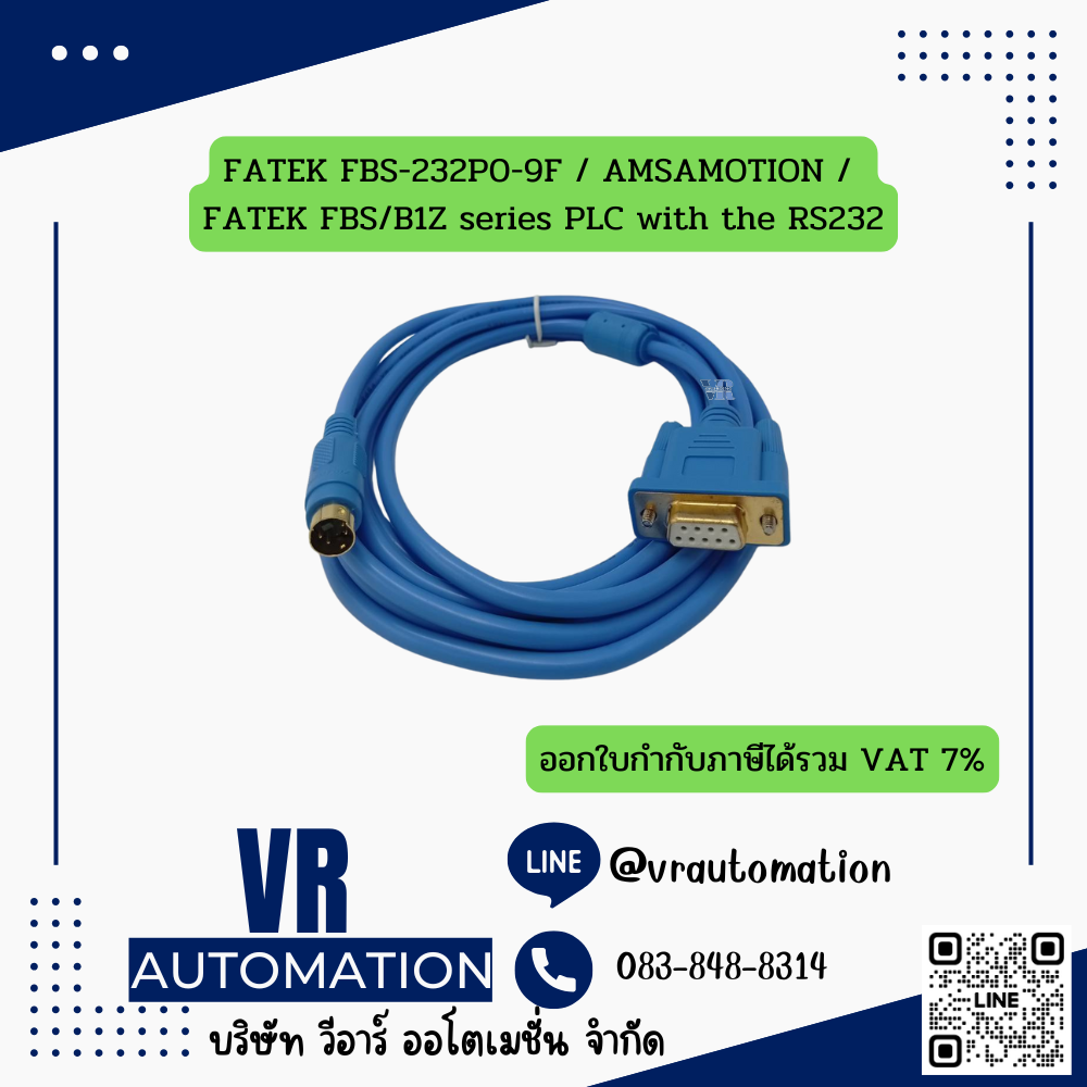 FATEK FBS-232P0-9F / AMSAMOTION / FATEK FBS/B1Z series PLC with the RS232