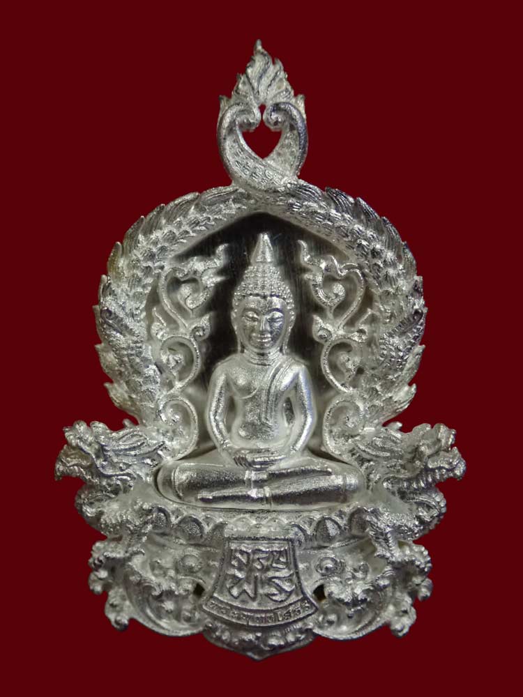 ** สอบถาม เลขสวย 66** เหรียญพุทธศิลป์ฉลุ 3 ชิ้น หลวงพ่อโสธร จ.ฉะเชิงเทรา รุ่นเจริญพร ปี 2555 เนื้อเงิน พิมพ์เล็ก