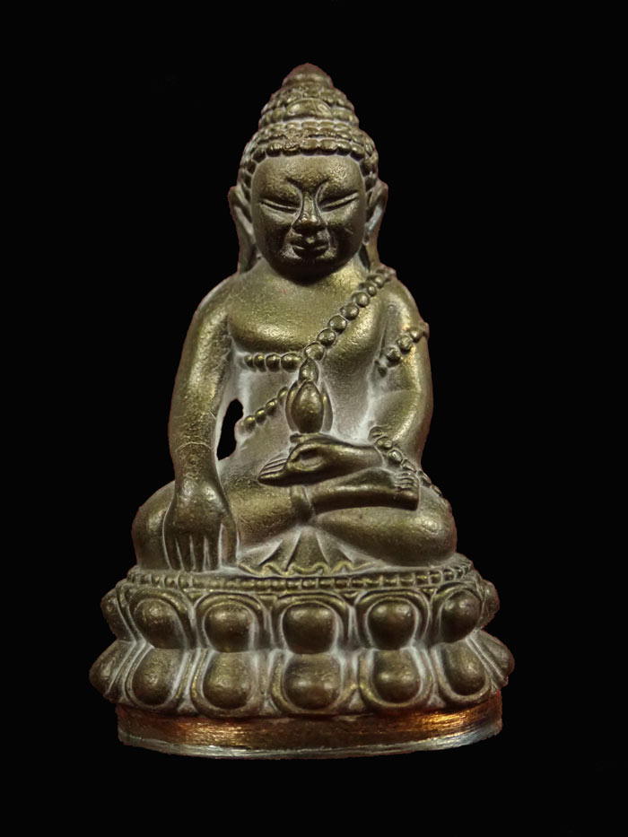 พระกริ่งอรหัง 100 ปี พิมพ์หน้าใหญ่ สมเด็จญาณสังวร วัดบวรนิเนศวิหาร ปี 2556 เนื้อสำริดก้นทองขาว หมายเลข 8745 (กริ่งดัง)