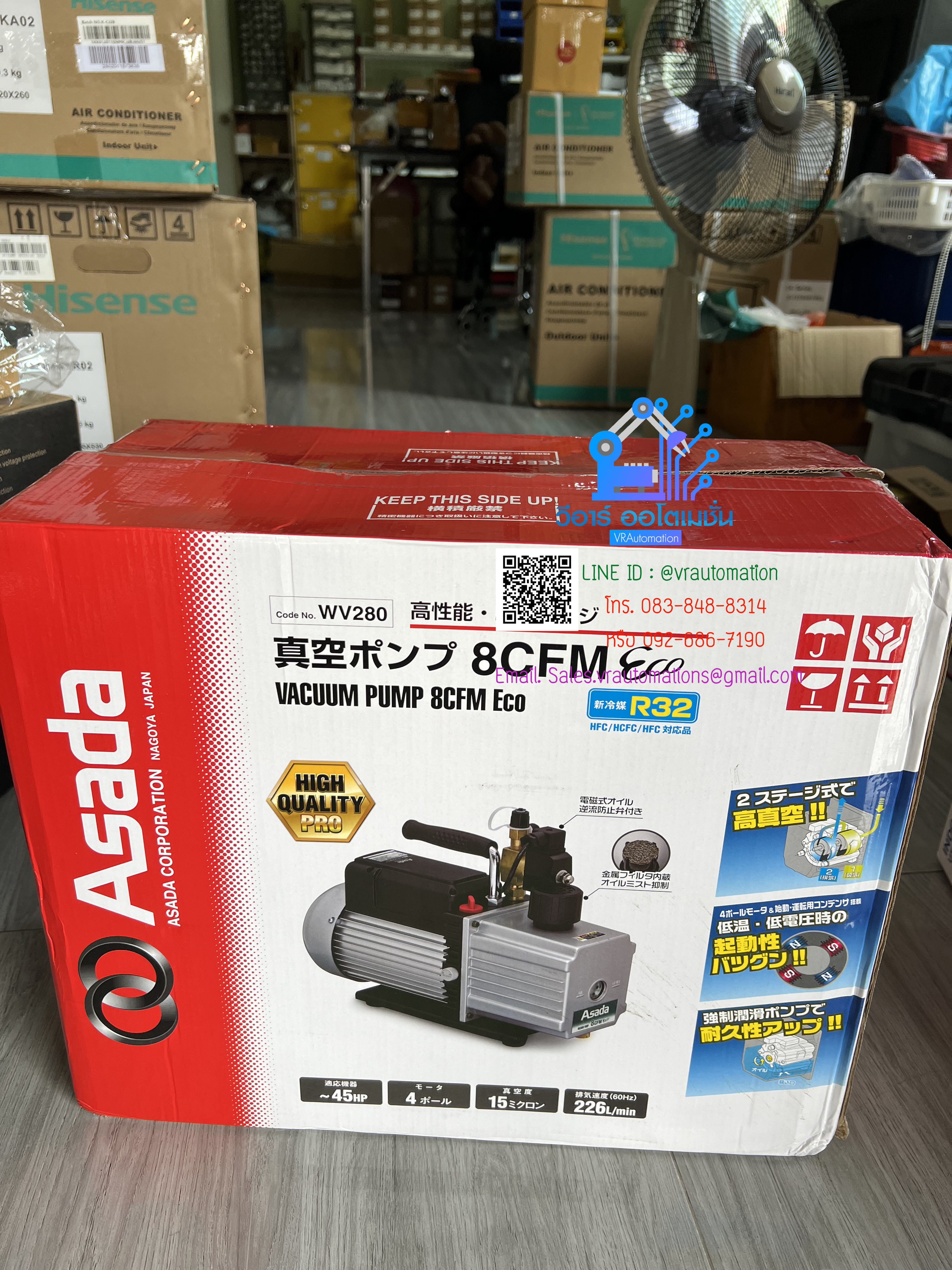 JB DEEP 2-STAGE VACUUM 10 CFM DV285N250