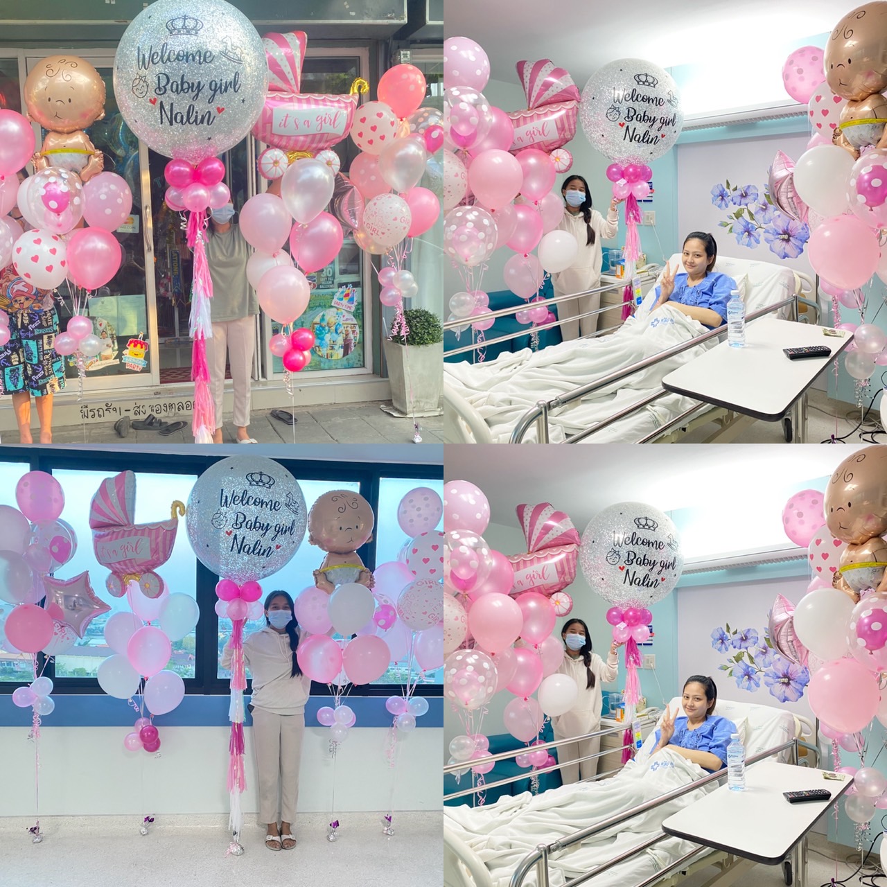 ลูกโป่งเด็กแรกเกิด New Born welcome baby