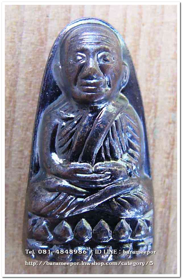 หลวงพ่อทวด วัดช้างให้ หลังหนังสือ ปี 55..A2